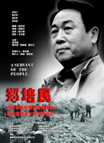 成人综合婷婷国产精品久久免费